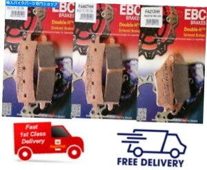 Brake Pads Triumph Street Triple R 765 2017-2020 EBC�t�����g����у��A�u���[�L�p�b�h TRIUMPH STREET TRIPLE R 765 2017 - 2020 EBC FRONT and REAR Brake Pads