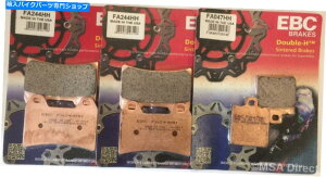 Brake Pads EBC�Č��t�����g����у��A�f�B�X�N�u���[�L�p�b�h��Ducati 998 Matrix�i2004�j�ɓK�����܂� EBC Sintered FRONT and REAR Disc Brake Pads Fits DUCATI 998 MATRIX (2004)�y���s�A���i�z