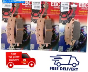 Brake Pads �X�Y�LGSX 1000�J�^�i2019-2020 EBC�Č��t�����g�ƃ��A�u���[�L�p�b�h SUZUKI GSX 1000 KATANA 2019 - 2020 EBC Sintered FRONT and REAR Brake Pads�y���s�A���i�z