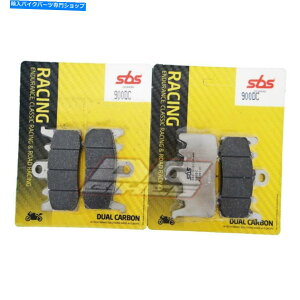 Brake Pads Apryia Caponord 1200 2013- 2017 SBSfAJ[{tgu[Lpbh900dc Aprilia Caponord 1200 2013 - 2017 SBS Dual Carbon Front Brake Pads 900DC
