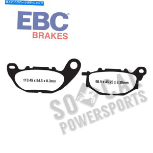 Brake Pads EBC GPFAX[h[Xu[Lpbh-GPFAX663HH EBC GPFAX Road Race Brake Pads - GPFAX663HH