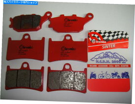 Brake Pads キットブレーキパッドヤマハYZF 600 R6 2014のためのブレンボレッドフロント+リア Kit Brake Pads Brembo Red Front+Rear for Yamaha YZF 600 R6 2014