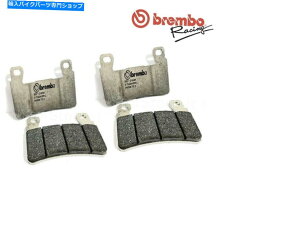Brake Pads tgu[Lpbhu{07HO45RCz_CBR RR 600 2003 2004 Front Brake Pads Brembo 07HO45RC Honda CBR RR 600 2003 2004
