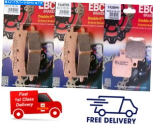 Brake Pads Ducati 1199 Panigale 2012-2016 EBC�Č��t�����g�ƃ��A�f�B�X�N�u���[�L�p�b�h Ducati 1199 Panigale 2012 - 2016 EBC Sintered FRONT and REAR Disc Brake Pads