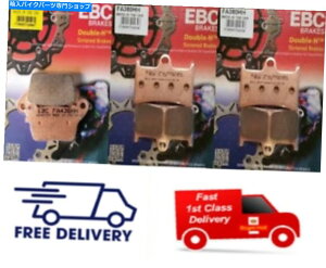 Brake Pads }nYZF R1 2015-2021 EBCČtgƃAfBXNu[Lpbh YAMAHA YZF R1 2015 - 2021 EBC Sintered FRONT and REAR Disc Brake Pads