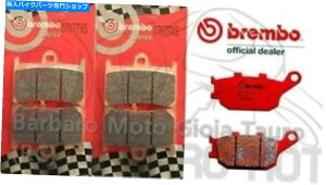 Brake Pads Zbg3yApbhtgAu{Č}ng[T[900 2015 MT09 Set 3 Pairs Pads Front Rear Brembo Sintered Yamaha Tracer 900 2015 MT09