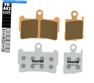 Brake Pads Galfer FD442G1375 HH�Č��u���[�L�p�b�h Galfer FD442G1375 HH Sintered Brake Pads�y���s�A���i�z
