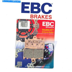 Brake Pads EBCフロントエクストリームパフォーマンスブレーキパッド1992-1995カワサキZR1100 -RW EBC Front Extreme Performance Brake Pads for 1992-1995 Kawasaki ZR1100 - rw