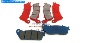 Brake Pads u[Lpbhu{tgV^[+Az_NXi[800 2014 Brake Pads Brembo Front Sinter+Rear Honda Crossrunner 800 2014