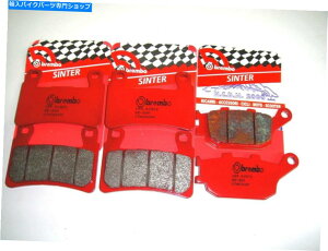 Brake Pads u[Lpbhu{SAtg+Az_CB 1300 2003 2004 2005 Brake Pads Brembo Sa Front+Rear Honda CB 1300 2003 2004 2005