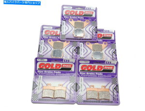 Brake Pads Goldfren S33u[LpbhQuadro 350 4 2014-2015p̃tgA Goldfren S33 Brake Pads Front & Rear For Quadro 350 4 2014-2015
