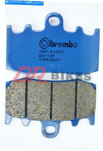 Brake Pads BMW R1200 GS 2004-2007 Brembo Carbon Ceramic Road Front Brake Pads BMW R1200 GS 2004 - 2007 Brembo Carbon Ceramic Road Front Brake Pads