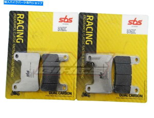 Brake Pads �X�Y�LDL 1050 XT V-STROM 2020 2021 2022 SBS�f���A���J�[�{���t�����g�u���[�L�p�b�h806DC Suzuki DL 1050 XT V-STROM 2020 2021 2022 SBS Dual Carbon Front Brake Pads 806DC�y���s�A���i�z