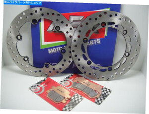 Brake Pads ZbgfBXN +u[Lpbhu{tgAz_SH 300 -ABS2012 Set Discs + Brake Pads BREMBO Front Rear Honda Sh 300 - ABS 2012