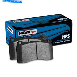 Brake Pads HAWK HPSu[Lpbh-G35/G35/G37/350Z/370Z -FRONT -2005-2014 -HB387F.547 Hawk HPS Brake Pads - G35/G35/G37/350Z/370Z - FRONT - 2005-2014 - HB387F.547