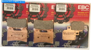 Brake Pads Ducati 848Xg[gt@C^[pEBCČtgAu[Lpbhi2011N2015Nj EBC Sintered FRONT & REAR Brake Pads For DUCATI 848 STREETFIGHTER (2011 to 2015)