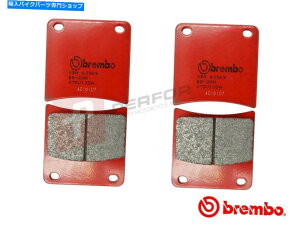 Brake Pads u{SAttgZbg[hu[Lpbh̓XYLGSX1100 F J-S 1988-1995ɓK܂ Brembo SA Full Front Set Road Brake Pads fits Suzuki GSX1100 F J-S 1988-1995