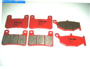 Brake Pads u[Lpbhu{SAtg+AXYLGSX RnuT1300 2012 Brake Pads Brembo Sa Front+Rear Suzuki GSX R Hayabusa 1300 2012