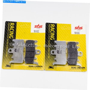 Brake Pads 2�{��Triumph Tiger 1200 XCA 18-20 SBS�f���A���J�[�{���t�����g�u���[�L�p�b�h900dc 2x Pairs of Triumph Tiger 1200 XCA 18-20 SBS Dual Carbon Front Brake Pads 900DC�y���s�A���i�z