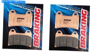 Brake Pads u[Ltgu[LpbhVoxan 995 Cafe Racer 2000-2006pV^[ BRAKING Front Brake Pads Sinter for Voxan 995 Cafe Racer 2000-2006