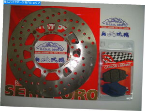 Brake Pads �u���[�L�f�B�X�N�u�����{ +�p�b�h���A���}�n660 XTZ KEEP '1993 1994 742 Brake Disc BREMBO + Pads Rear Yamaha 660 XTZ Keep '1993 1994 742�y���s�A���i�z