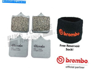 Brake Pads �u�����{SR�Z���^�[�t�����g���[�h /�g���b�N�u���[�L�p�b�h�́A�n�X�N�o���iSMR510 06-08�ɓK�����܂� Brembo SR Sintered Front Road / Track Brake Pads to fit HUSQVARNA SMR510 06-08�y���s�A���i�z