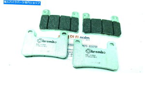 Brake Pads 4tgu[LpbhBrembo Carbon Ceramic 07SU27RC Kawasaki ZX-10R 2013 4 Front Brake Pads Brembo Carbon Ceramic 07SU27RC Kawasaki ZX-10R 2013