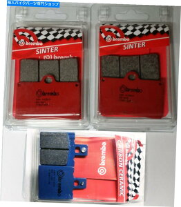 Brake Pads Laverda 750 Diamante 1997ɐݒ肳ꂽBrembo Front / Lear Brake PadsZbg BREMBO FRONT / REAR BRAKE PADS SET FOR LAVERDA 750 DIAMANTE 1997