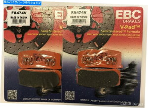Brake Pads EBCZ~VtgfBXNu[LpbhCan-Am Spyderi2008?2012jɓK܂ EBC Semi-Sintered FRONT Disc Brake Pads Fits CAN-AM SPYDER (2008 to 2012)
