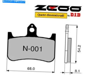 Brake Pads �u���[�L�p�b�hZCOO N001 ex-c for 1�f�B�X�NHonda CBR 900 RR 92-97 HORNET 900 VTR Brake Pads ZCOO N001 Ex-C for 1 Disc Honda CBR 900 RR 92-97 Hornet 900 VTR�y���s�A���i�z