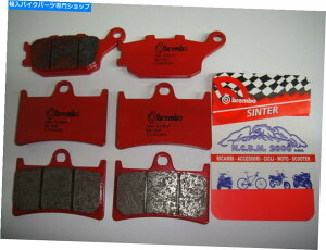 Brake Pads pbhu{tg07YA23SA+A07HO36SP}ntFU[ Pads BREMBO Front 07YA23SA+Rear 07HO36SP Yamaha Fazer