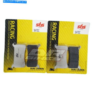 Brake Pads z_VFR 800 F 2014-2017 SBSfAJ[{tgu[Lpbh947DC Honda VFR 800 F 2014 - 2017 SBS Dual Carbon Front Brake Pads 947DC