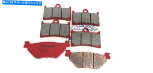 Brake Pads �t�����g�u���[�L�p�b�h���A�u�����{���}�nFJR 1300 2001-2004 Front Brake Pads Rear Brembo Yamaha FJR 1300 2001-2004�y���s�A���i�z