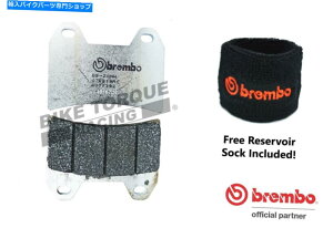 Brake Pads Brembo RCtg[Xu[Lpbh̓AvARS250 1999-2002ɓK܂ Brembo RC Front Race Brake Pads fits Aprilia RS250 1999-2002