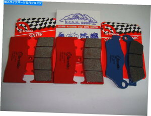 Brake Pads u[Lpbhu{tg07GR62SA+A07BB2809 BMW K 1300/R Brake Pads BREMBO Front 07GR62SA+Rear 07BB2809 BMW K 1300/R