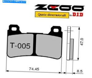Brake Pads u[LpbhZCOO T005RpEhEX-C 1fBXNHonda CB1000R CBR1000RR 04-16 Brake Pads ZCOO T005 Compound Ex-C for 1 Disc Honda CB1000R CBR1000RR 04-16