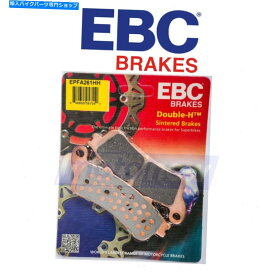 Brake Pads EBCフロントエクストリームパフォーマンスブレーキパッド1998-2005 Honda VFR800 VO EBC Front Extreme Performance Brake Pads for 1998-2005 Honda VFR800 vo