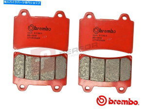 Brake Pads �u�����{SA�t���t�����g�Z�b�g���[�h�u���[�L�p�b�h�̓��}�nXVZ1300���C�����X�^�[96-01�ɓK�����܂� Brembo SA Full Front Set Road Brake Pads fits Yamaha XVZ1300 Royal Star 96-01�y���s�A���i�z