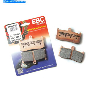 Brake Pads Honda 2014 CBR1000RR Fireblade SPpEBC GPFAXu[Lpbh EBC GPFAX Brake Pads For Honda 2014 CBR1000RR Fireblade SP
