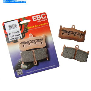 Brake Pads EBC GPFAX�u���[�L�p�b�h���[�XGPFAX442/4HH EBC GPFAX BRAKE PADS RACE ONLY GPFAX442/4HH�y���s�A���i�z