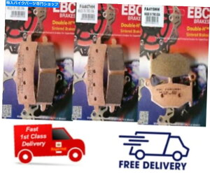 Brake Pads XYLGSX 1300 R Hayabusa 2013-2020 EBCtgƃAu[Lpbh SUZUKI GSX 1300 R HAYABUSA 2013 - 2020 EBC FRONT and REAR Brake Pads