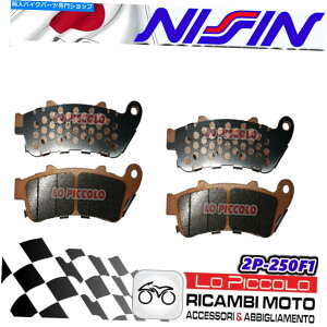 Brake Pads Zbg4u[LpbhjVtgV^[z_CBR 1100 XXubNo[h2001 Set 4 Brake Pads Nissin Front Sinter Honda CBR 1100 Xx Blackbird 2001