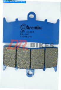 Brake Pads BMW K1200 LT 2001-2007 Brembo Carbon Ceramic Road Front Brake Pads BMW K1200 LT 2001 - 2007 Brembo Carbon Ceramic Road Front Brake Pads�y���s�A���i�z