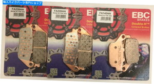 Brake Pads Triumph Tiger Sport 660�i2021?2022��EBC�Č��t�����g����у��A�u���[�L�p�b�h EBC Sintered FRONT and REAR Brake Pads For TRIUMPH TIGER SPORT 660 (2021 to 2022