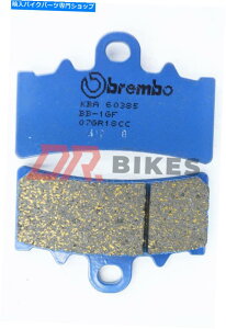 Brake Pads Husqvarna 401 Vitpilen 2017 + Brembo Carbon Ceramic Road Front Brake Pads Husqvarna 401 Vitpilen 2017 + Brembo Carbon Ceramic Road Front Brake Pads