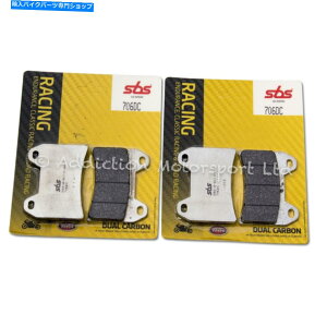 Brake Pads SBS Brembo P4 Calipers 220A16820-706DC��SBS�f���A���J�[�{���t�����g�u���[�L SBS Dual Carbon Front Brake for Brembo P4 Calipers 220A16820 - 706DC�y���s�A���i�z