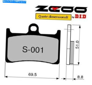 Brake Pads �u���[�L�p�b�hZCOO S001 EX-C 1 DISC YAMAHA MT-07 MT-09 MT-10 R1 15- R6 99 Brake Pads ZCOO S001 Ex-C for 1 Disc Yamaha MT-07 MT-09 MT-10 R1 15- R6 99