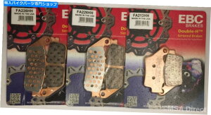 Brake Pads Triumph Street Triple 660i2017?2018jEBCČtgƃAu[Lpbh Triumph Street Triple 660 (2017 to 2018) EBC Sintered FRONT and REAR Brake Pads