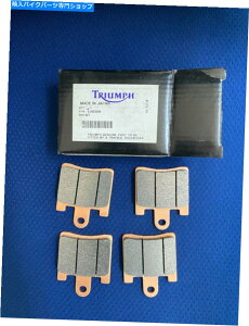 Brake Pads Triumph Motorcycle OEMtgu[LpbhZbgT2022395ɓKgtB[1215 Triumph Motorcycle OEM Front Brake Pad Set #T2022395 fits Trophy 1215