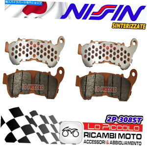 Brake Pads �Z�b�g4�u���[�L�p�b�h�j�V���t�����g�V���^�[�z���_CBF 1000 F ST ABS 2015 2015 Set 4 Brake Pads Nissin Front Sinter Honda CBF 1000 F St ABS 2011 2015